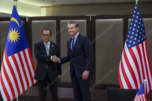 19th ASEAN DEFENCE MINISTER'S MEETING (ADMM)