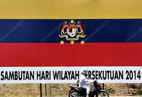 BENDERA WILAYAH