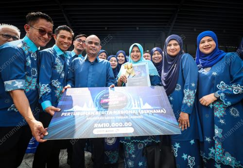DATIN PADUKA NUR-UL AFIDA KAMALUDIN