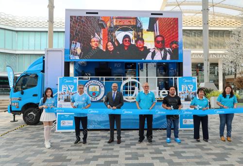 MIDEA BUY WIN FLY 2.0