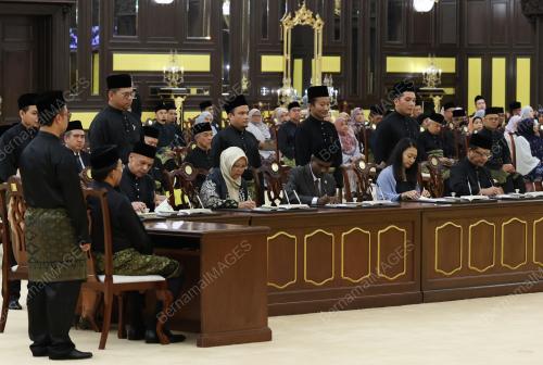 ANGKAT SUMPAH JEMAAH MENTERI