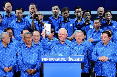 KL66_06042013_BN_MANIFESTO