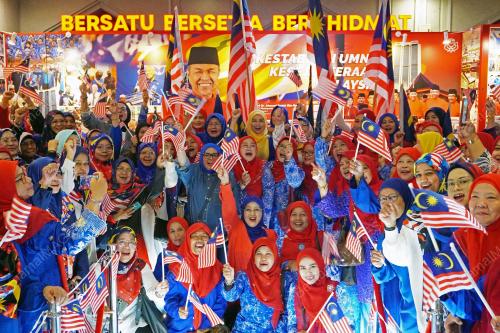 DATUK SERI DR NORAINI AHMAD