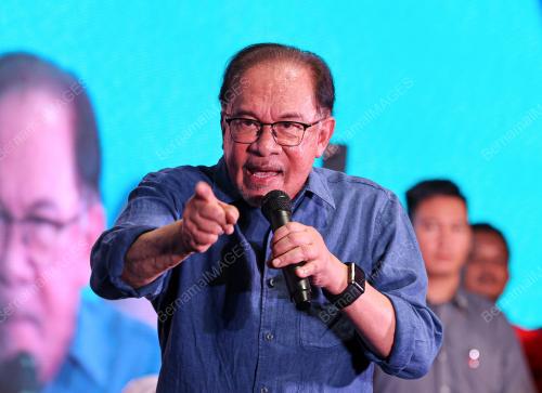 DATUK SERI ANWAR IBRAHIM