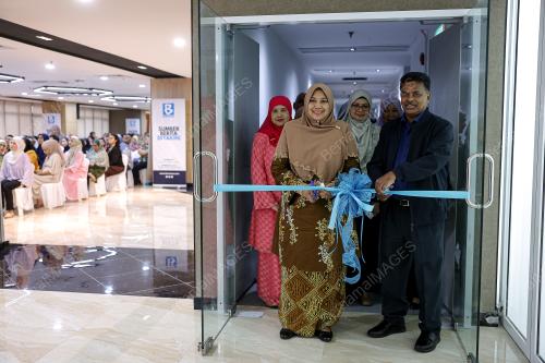 DATIN PADUKA NUR-UL AFIDA KAMALUDIN