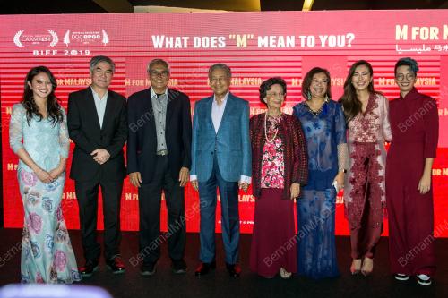 KL66_10092019_M_FOR_MALAYSIA_BN201909090494