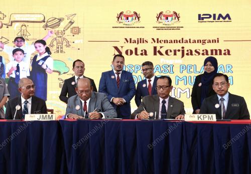 DATUK AZMAN MOHD YUSOF
