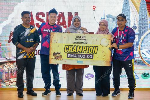 DATIN PADUKA NUR-UL AFIDA KAMALUDIN