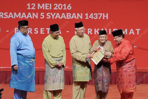 KL66_12052016_UMNO