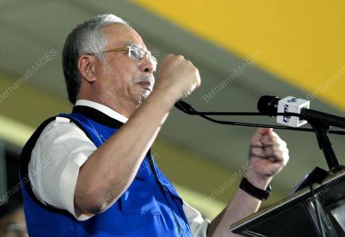 DATUK SERI MOHD NAJIB TUN ABDUL RAZAK