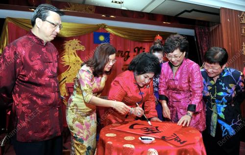 KL66_15022014_ROSMAH_CNY