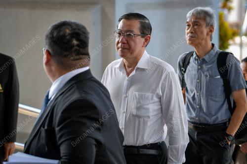 LIM GUAN ENG