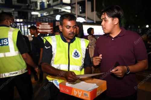 BORANG KELUAR NEGERI