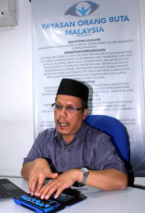KL66_17042018_TEMURAMAH