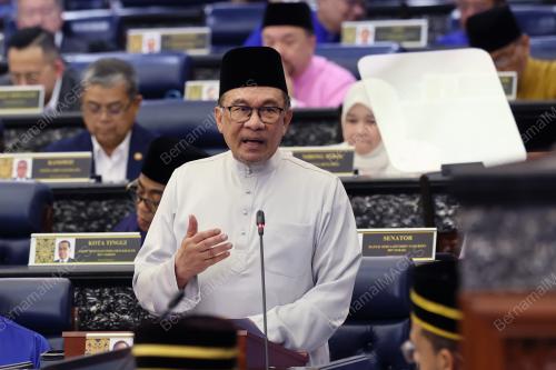 BELANJAWAN 2025
