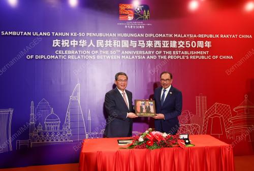 DATUK SERI ANWAR IBRAHIM