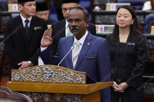 MESYUARAT PERTAMA PENGGAL PERTAMA PARLIMEN