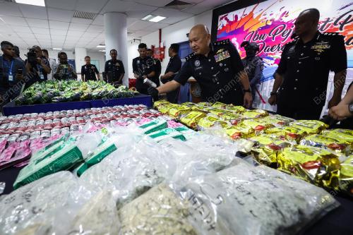 DATUK SERI MOHD KAMARUDIN MD DIN