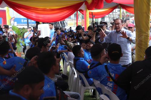 DATUK SERI ANWAR IBRAHIM