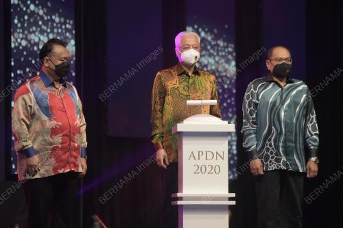 DATUK SERI ISMAIL SABRI YAAKOB