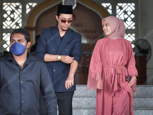 MAHKAMAH SYARIAH KUALA LUMPUR