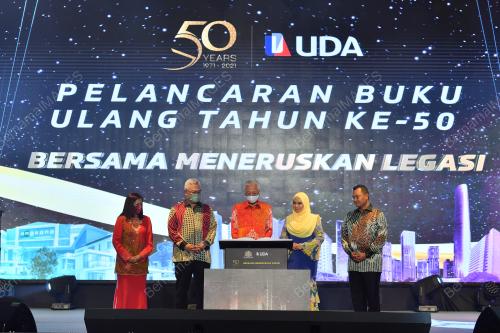 DATUK SERI ISMAIL SABRI YAAKOB