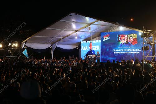 TAN SRI MUHYIDDIN YASSIN