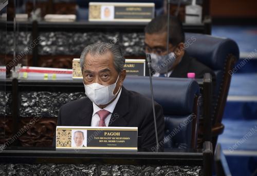 TAN SRI MUHYIDDIN YASSIN