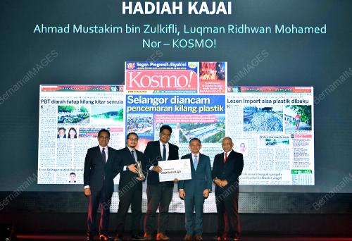 KL66_27042019_MPI_BN201904126503
