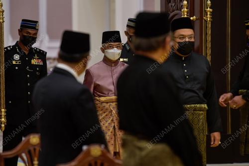 AL-SULTAN ABDULLAH RI'AYATUDDIN AL-MUSTAFA BILLAH SHAH