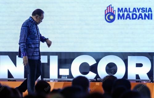 DATUK SERI ANWAR IBRAHIM