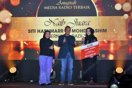 ANUGERAH MEDIA AGROBANK 2024