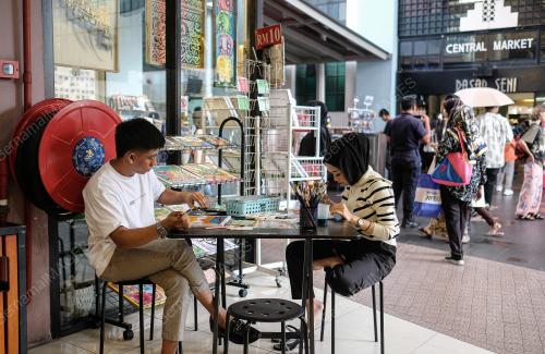 PASAR SENI