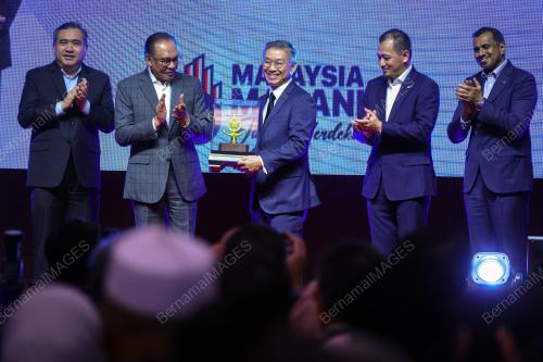 DATUK SERI ANWAR IBRAHIM