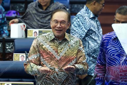 DATUK SERI ANWAR IBRAHIM