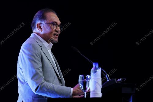 DATUK SERI ANWAR IBRAHIM