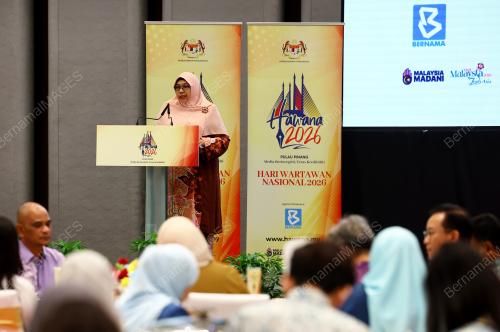 DATIN PADUKA NUR-UL AFIDA KAMALUDIN