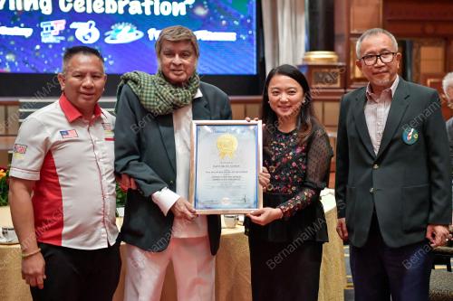 HANNAH YEOH