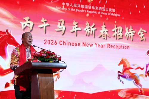 KL67_06022026_TAHUN_BARU_CINA
