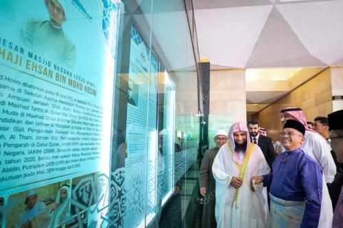 SHEIKH DR. SALAH MUHAMMAD AL- BUDAIR