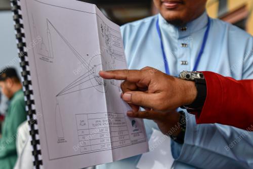 CERAPAN BULAN AIDILFITRI