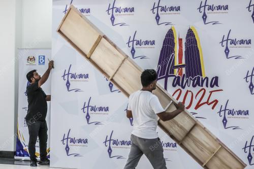 HAWANA 2025
