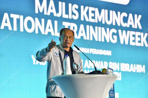 DATUK SERI ANWAR IBRAHIM