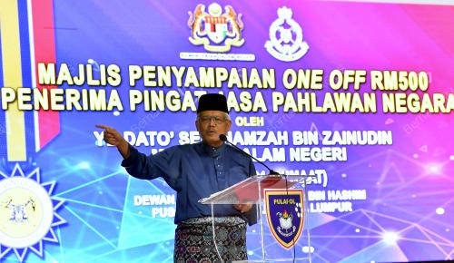 DATUK SERI HAMZAH ZAINUDIN