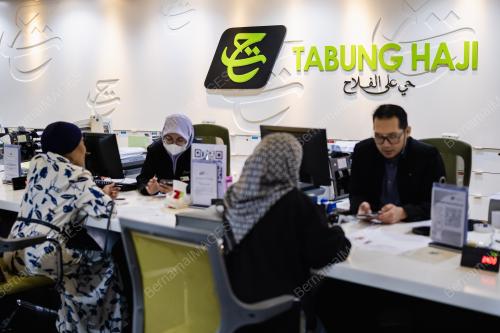 LEMBAGA TABUNG HAJI