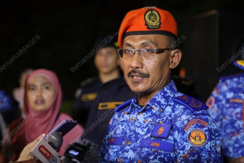 AMINURRAHIM MOHAMED