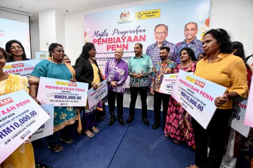 DATUK R RAMANAN