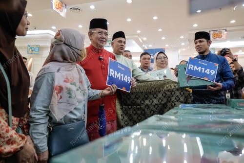 DATUK SERI SALAHUDDIN AYUB
