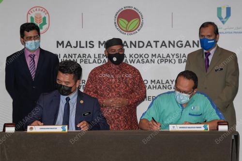DATUK DR MOHD KHAIRUDDIN AMAN RAZALI