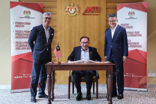 DATUK SERI ANWAR IBRAHIM